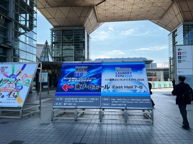 日本东京汽车零配件展